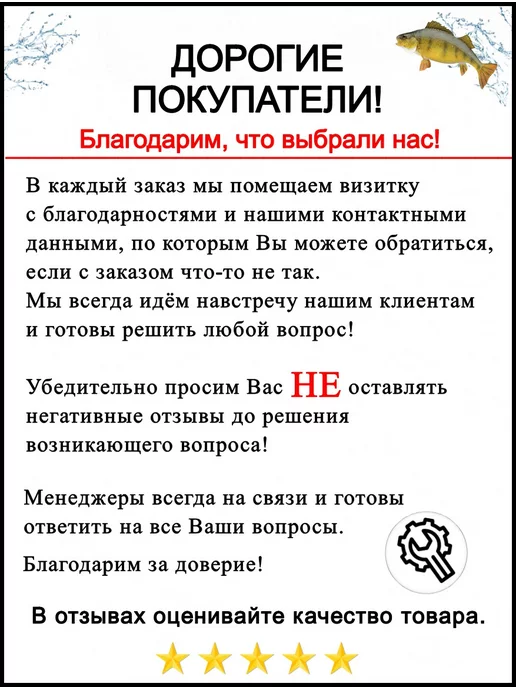 Рыболовная Империя Кормушка для рыбалки фидерная овальная 35 грамм, коричневый, фото 8