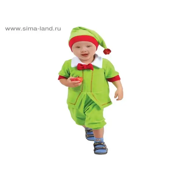 Карнавальный костюм для мальчика "Гномик"