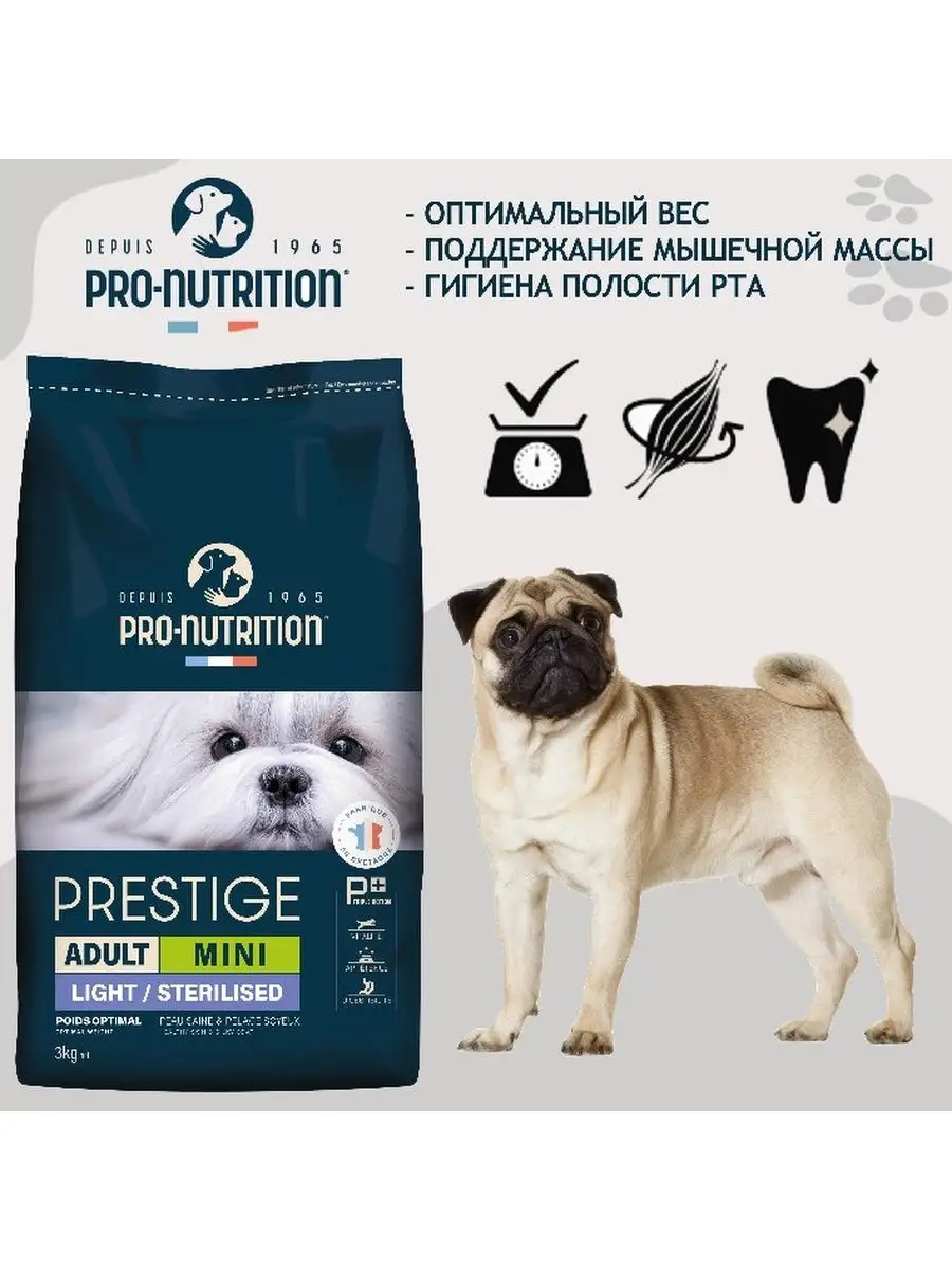 Flatazor NEW Рацион для мелких собак Prestige Mini Sterilized 3 кг