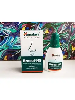 Хималая Капли для носа Бресол (Bresol-NS), 10 мл Himalaya Herbals 161925637 купить за 162 ₽ в интернет-магазине Wildberries