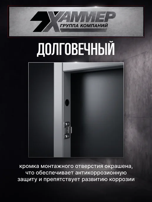 Хаммер Люк под плитку Стил 20х30 h стальной нажимной, вариант, фото 4