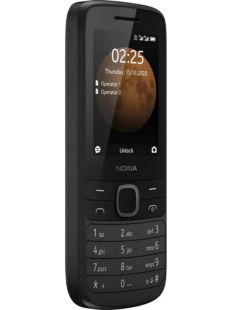 Кнопочный сотовый телефон 225 4G TA-1276 DS Nokia 161935980 купить за 4 053  ₽ в интернет-магазине Wildberries