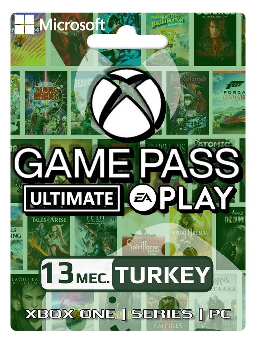 Xbox | Подписка Game Pass Ultimate на 13 месяцев