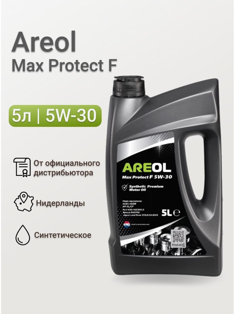 Areol 5w40 масло