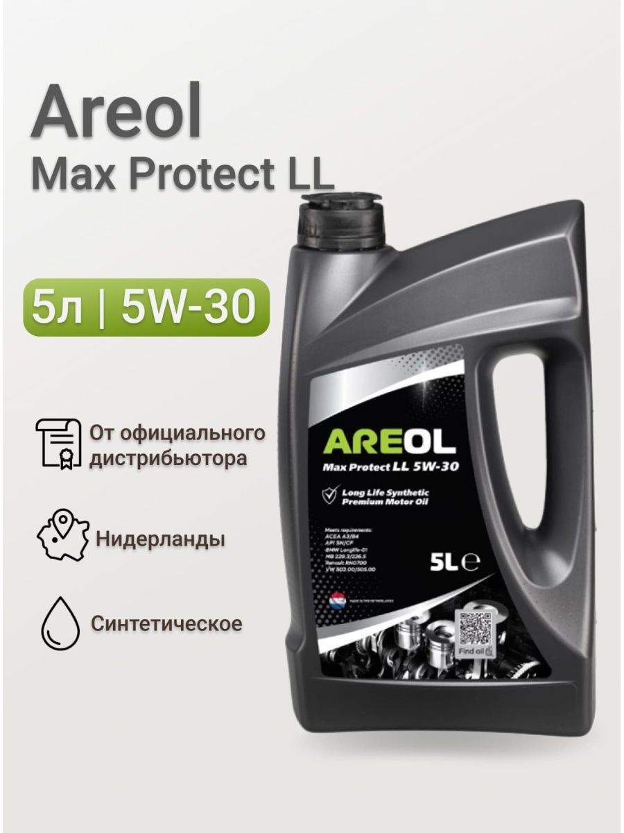 Areol max protect f 5w 30