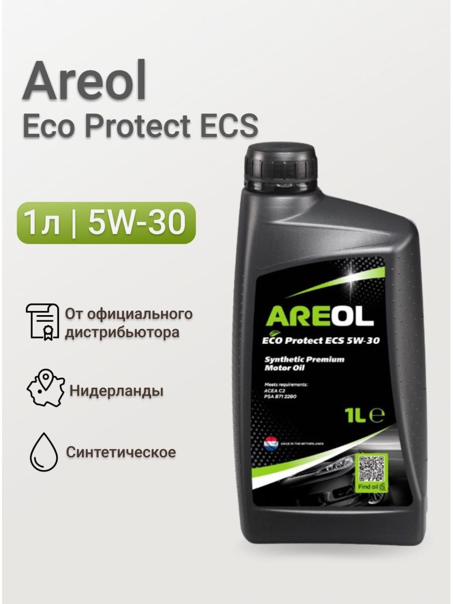 Areol eco protect 5w 30. Масло areol Eco protect 5w30. PSA b71 2290. Масла есенол мотор.