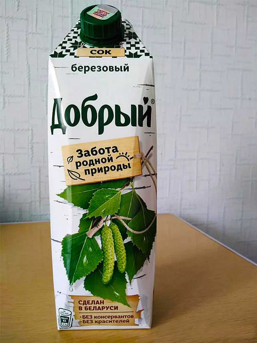 Березовый сок 1л Добрый 161959557 купить за 1 920 ₽ в интернет-магазине  Wildberries