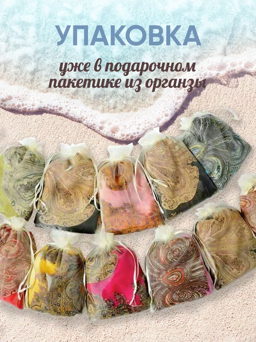 JoolZ Style Накидка парео пляжное женская летняя на купальник для пляжа, вариант, фото 6