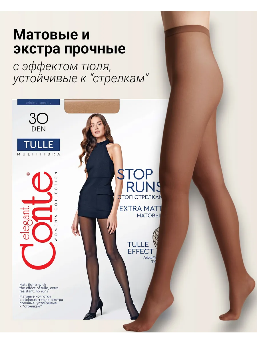 Үйдегі күйеу мен әйелдің арасындағы нағыз орыс секс