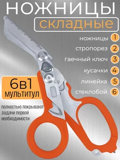 BIG CAT TOOL - каталог 2023-2024 в интернет магазине WildBerries.ru