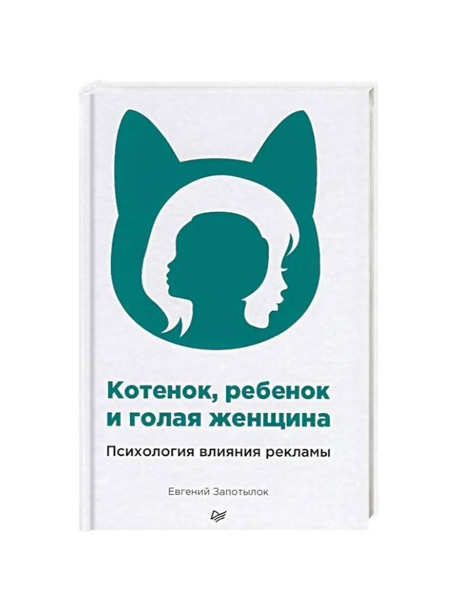 $$$  голенькие детки 