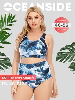 Купальник больших размеров с высокой посадкой plus size OCEANSIDE 161981802 купить за 1 969 ₽ в интернет-магазине Wildberries