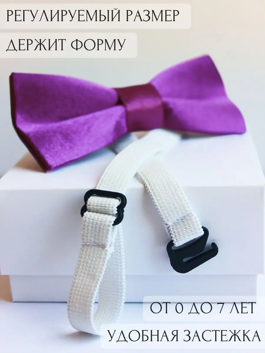 Mayoral галстук-бабочка и подтяжки для мальчиков *40