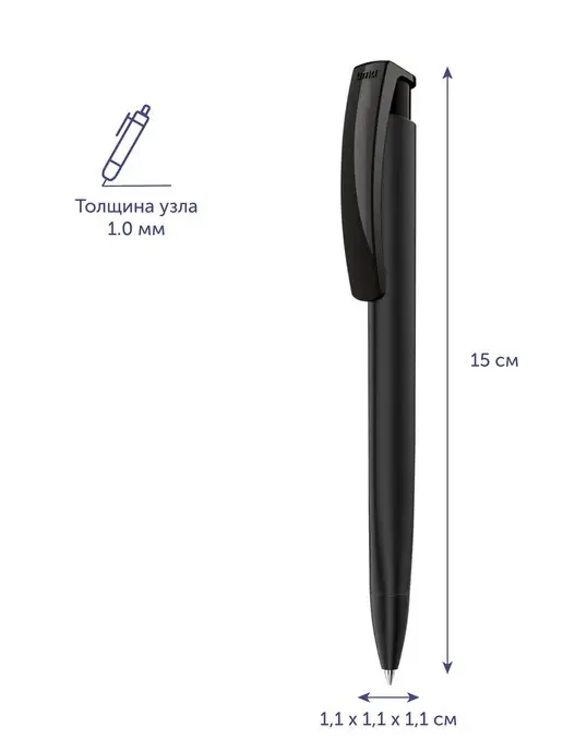 UMA Ручка пластиковая шариковая трехгранная Trinity soft-touch, черный, фото 2