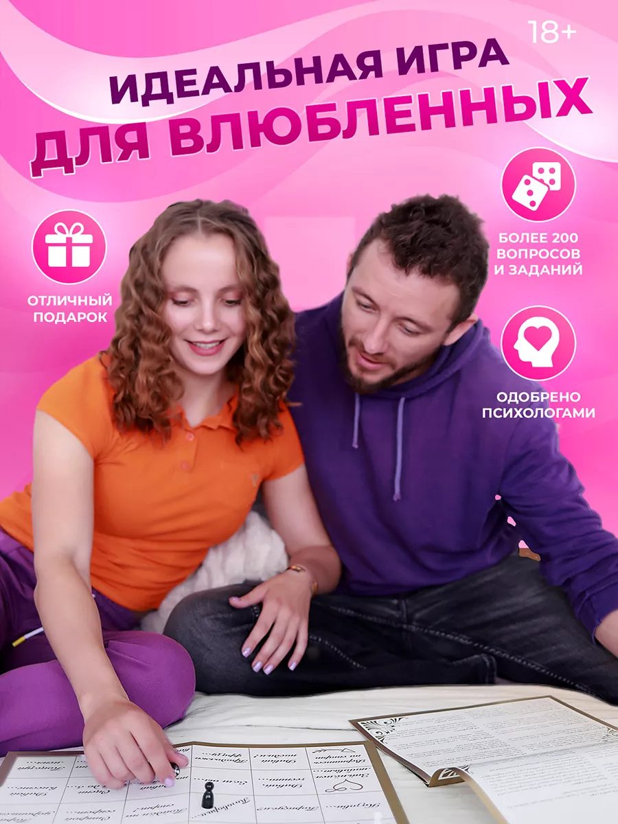 Брюнеткамен романтикалық сексті қараңыз