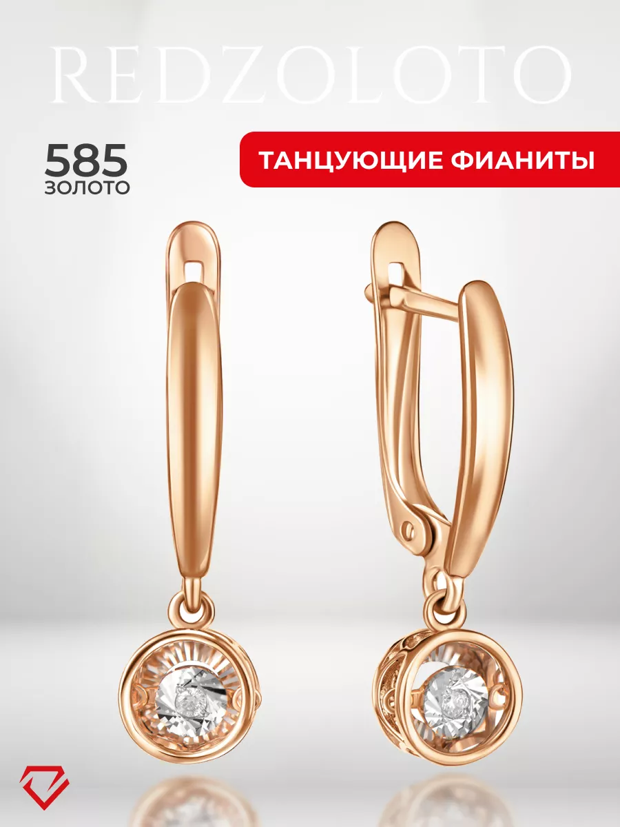 Настоящее Золото / Solid Gold () » Порно фильмы онлайн 18+ на Кинокордон