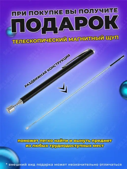 Парма Дрель-шуруповерт аккумуляторный ДША-02-2021 2Li в кейсе, вариант, фото 2