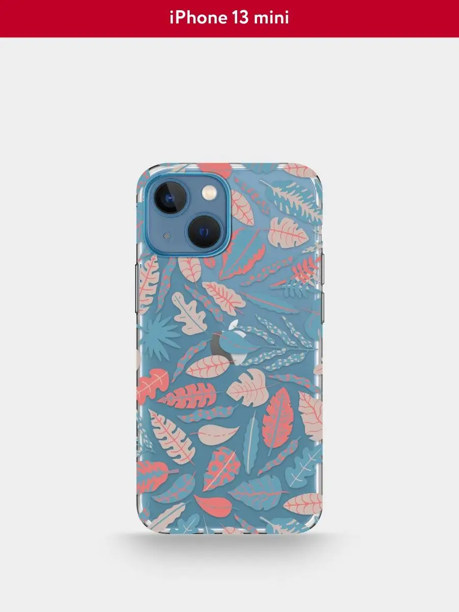 Купить Чехол На Iphone 13 Mini