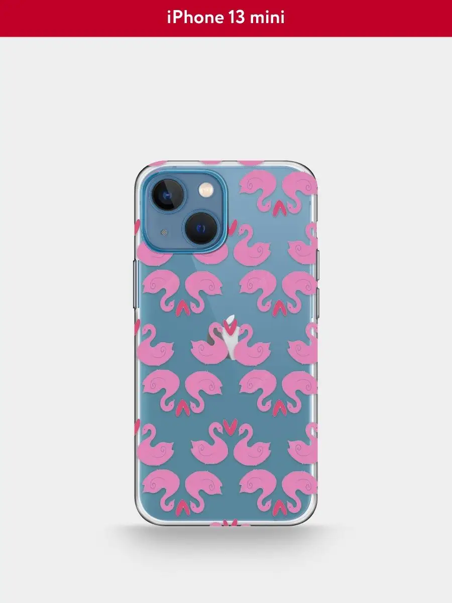 Купить Чехол На Iphone 13 Mini
