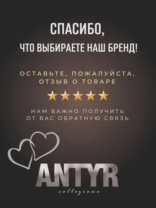 ANTYR Подставка для парикмахерских инструментов, расчесок, ножниц, вариант, фото 7