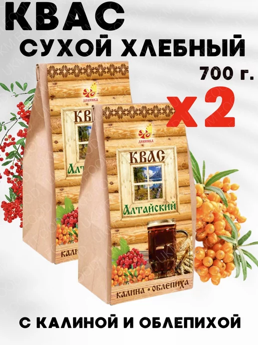 UKM FOOD Квас сухой хлебный Алтайский, 700 гр, 700 г, 2 шт