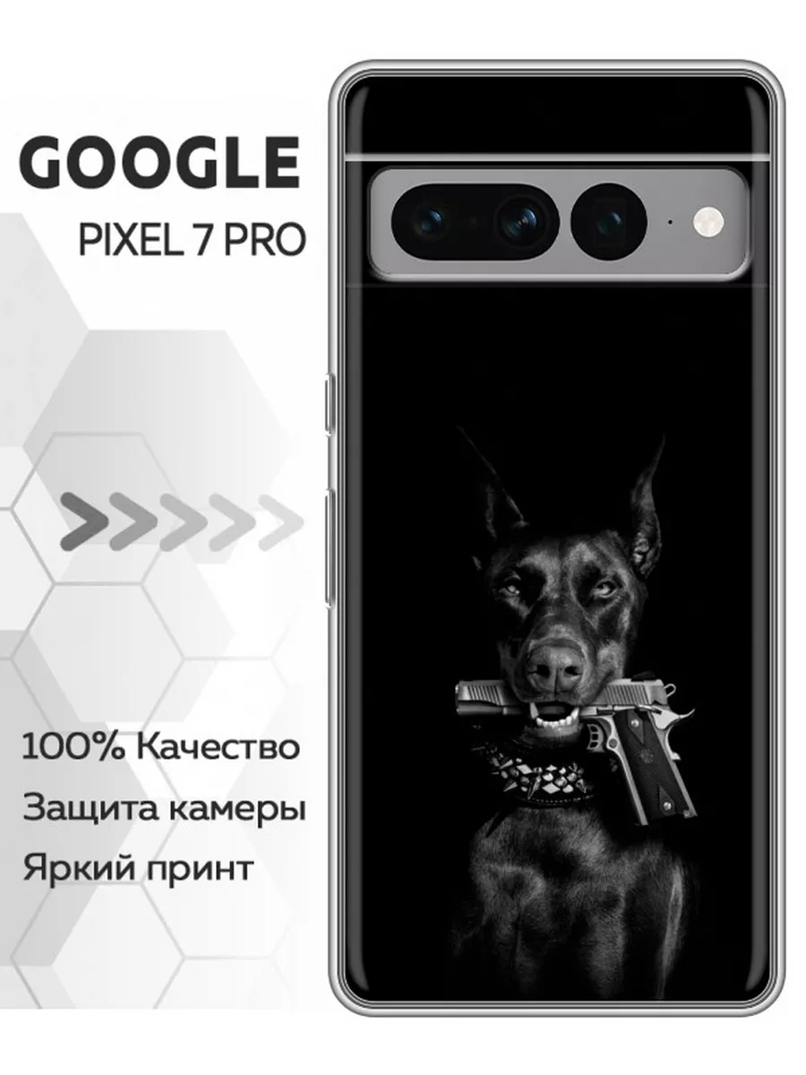 Чехол на Google Pixel 7 Pro/Гугл Пиксель 7 Про Google 162016715 купить за  169 ₽ в интернет-магазине Wildberries