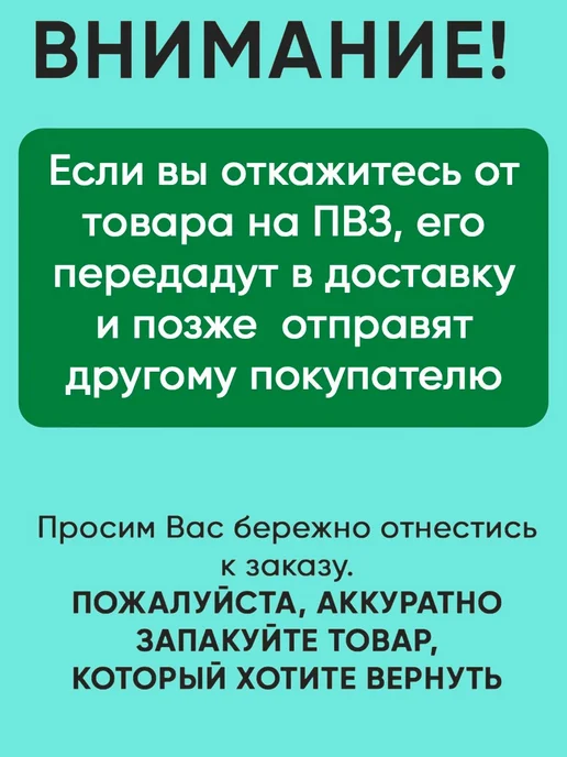 BABANCHA Распашонки хлопковые для недоношенных малышей 3 штуки, бежевый, фото 7