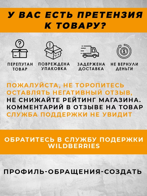 PROKUBKI Медальница Самбо металлическая, черный, фото 10