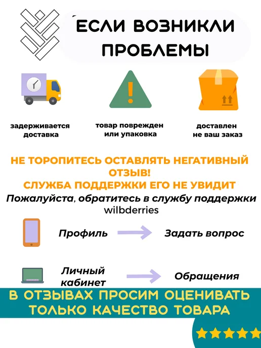 КРУПОВИЧОК Хлопья ячменные 1 кг, 3 кг, фото 7