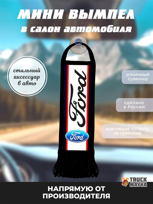 РњРёРЅРё Р’С‹РјРїРµР»