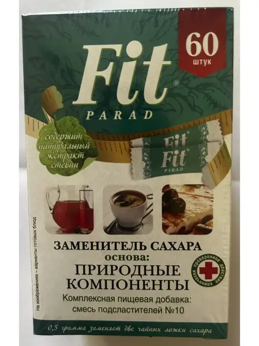 Fit Parad Заменитель сахара Фит Парад №10, 60 шт