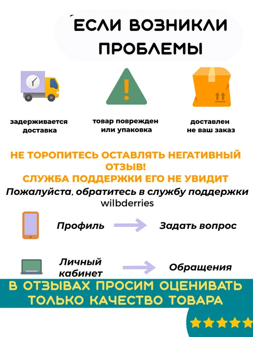 КРУПОВИЧОК Хлопья пшеничные 3 кг, 3 кг, фото 7