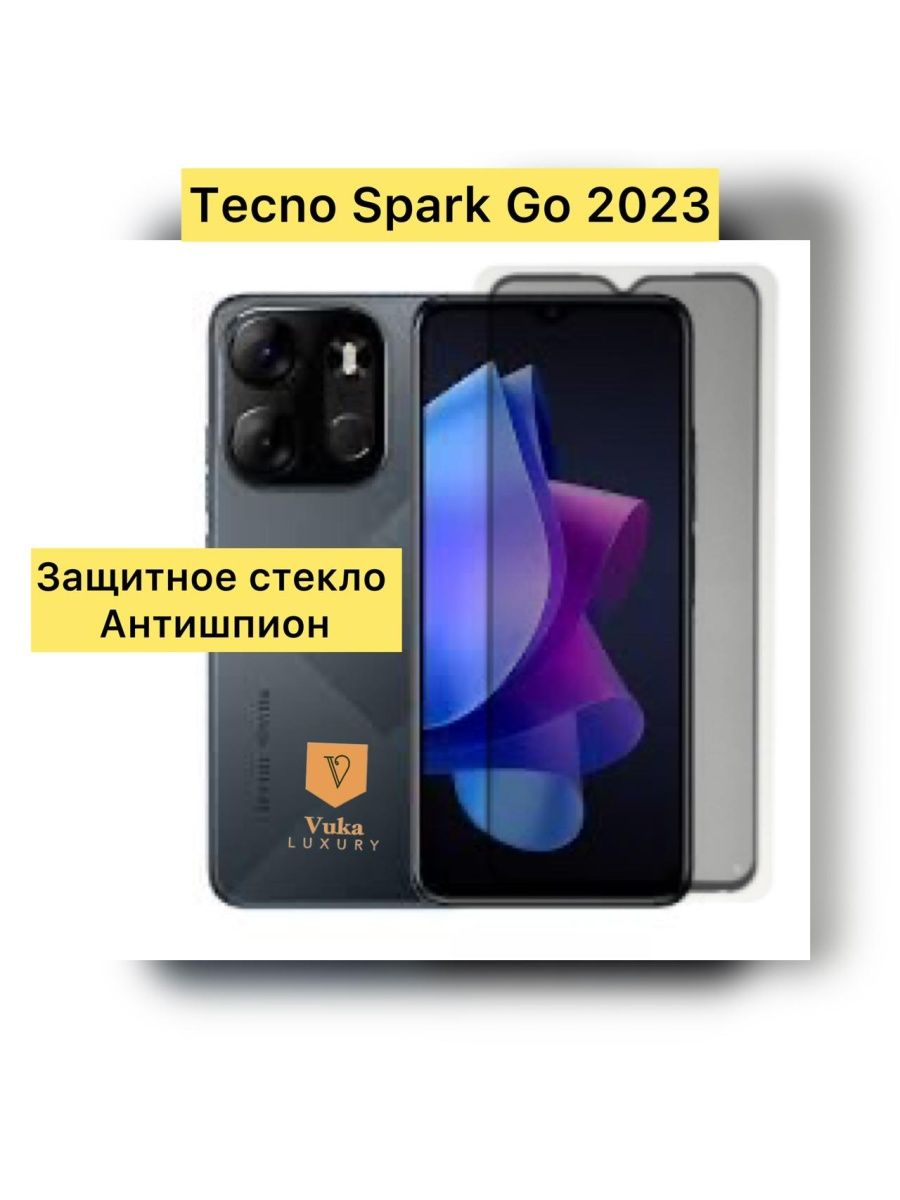 Techno spark go 2023 frp