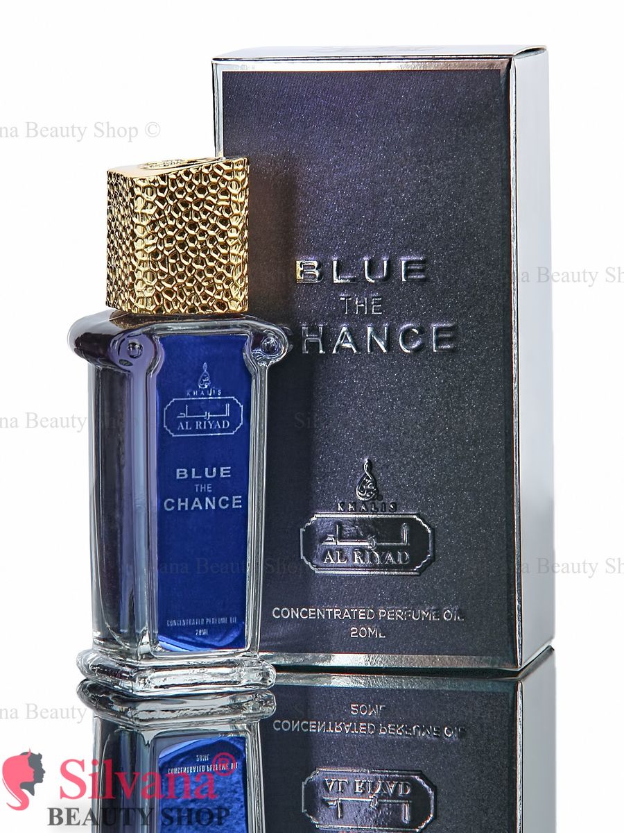 Арабские духи blue. Blue chance масляные духи. Арабские духи синие. Восточные духи синие. Масляный одеколон синий.