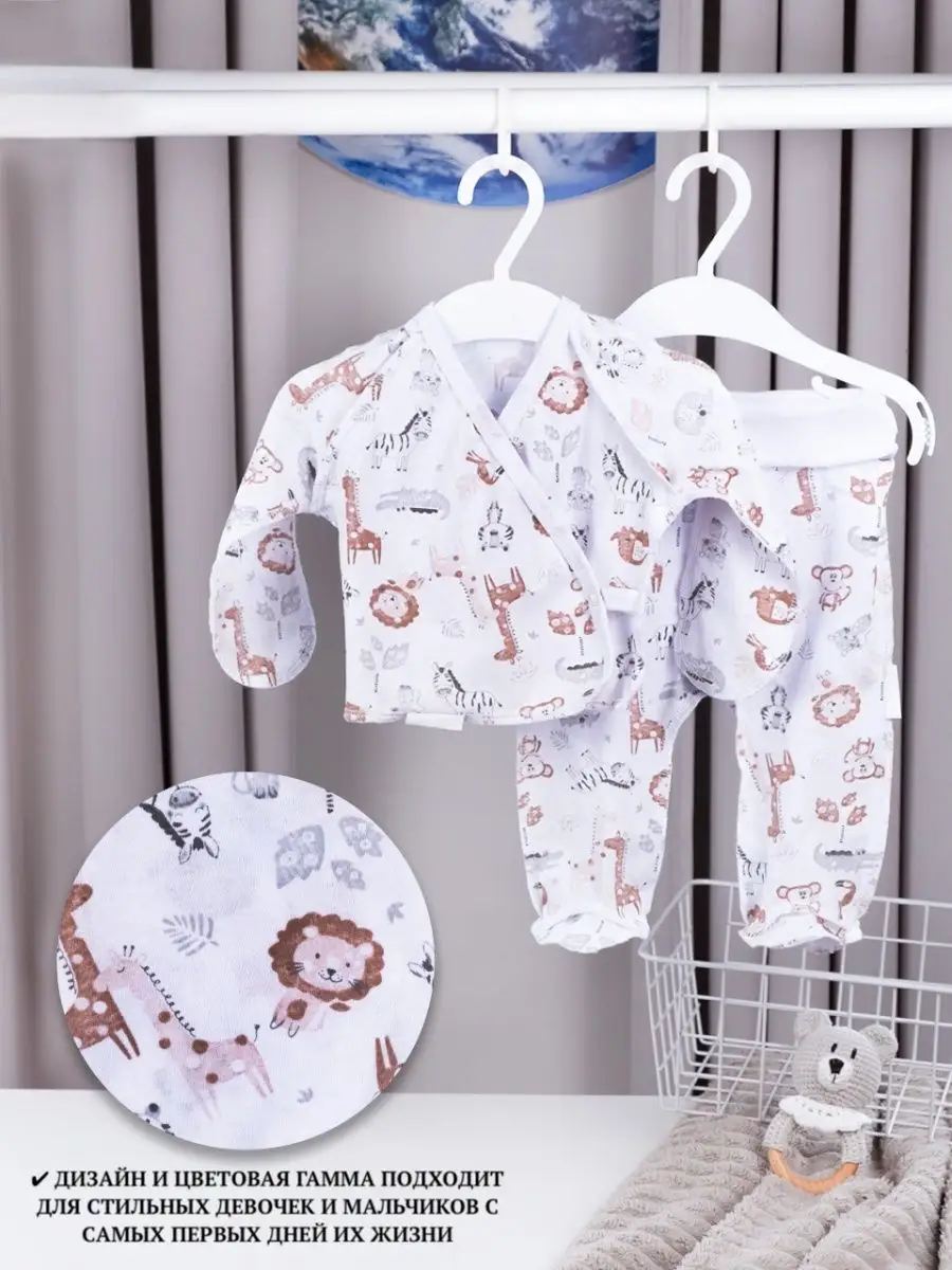 Как выбрать ползунки для вашего проекта: советы и рекомендации