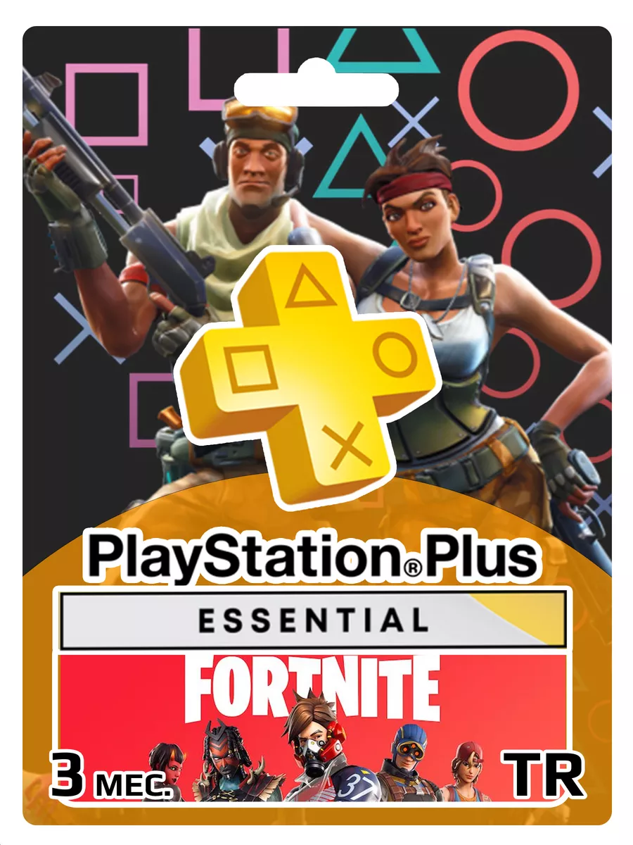 Подписка PS Plus Essential на 3 месяца TR + FC24 PlayStation 162047549  купить за 2 196 ₽ в интернет-магазине Wildberries