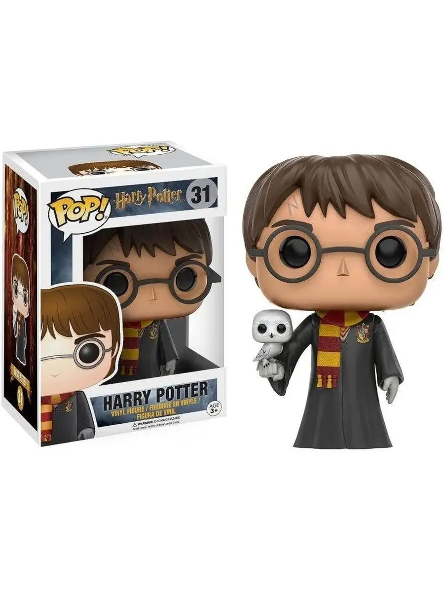 Harry potter best sale pop 10