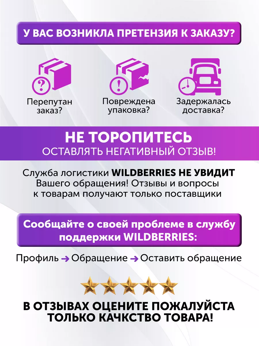 Детская косметика KiS_ShOp 162048268 купить за 358 ₽ в интернет-магазине  Wildberries