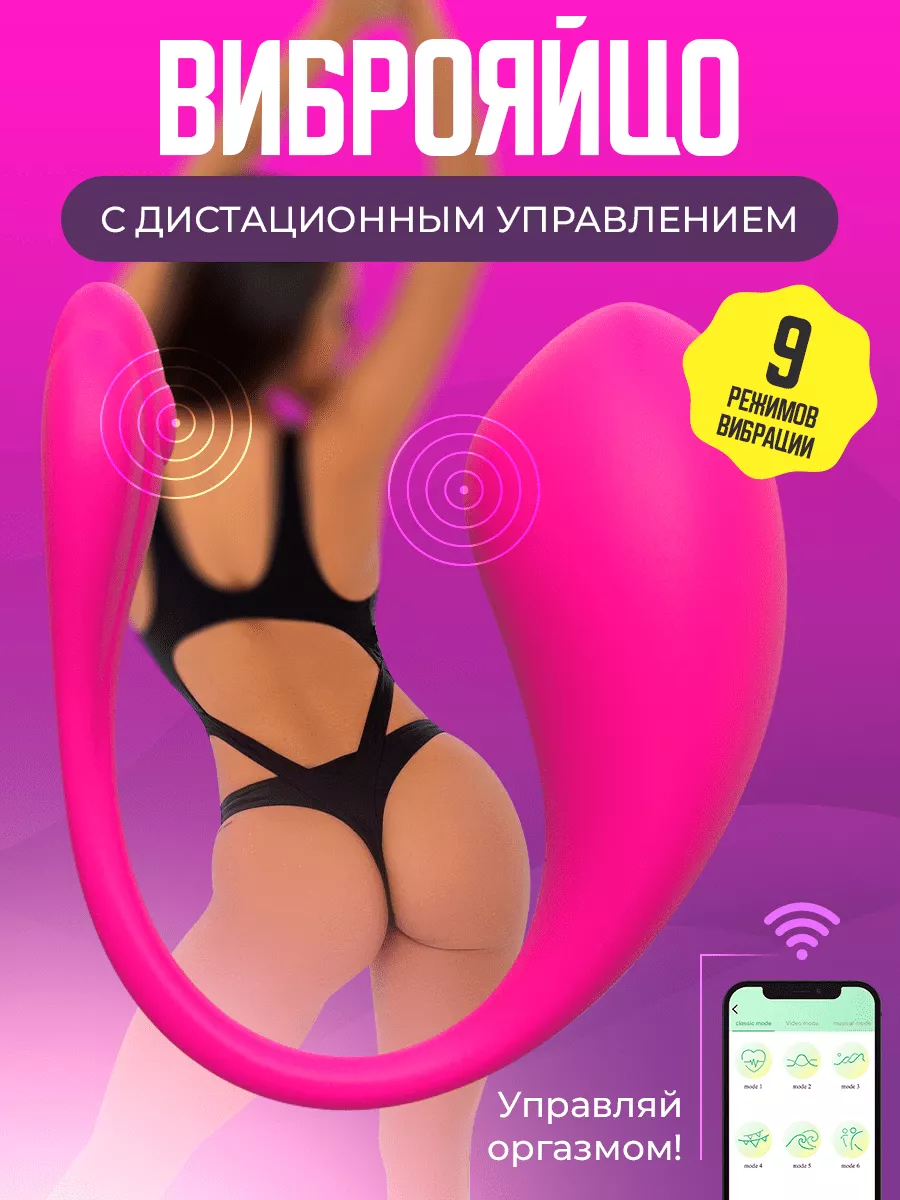 Продам Интим Фото ВК | Мс Лентяй | VK