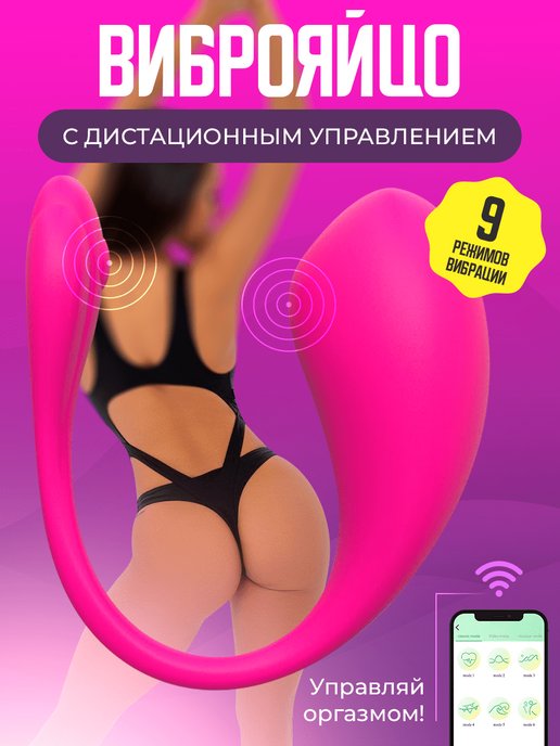 Только для взрослых 21 - порно видео на lavandasport.ru