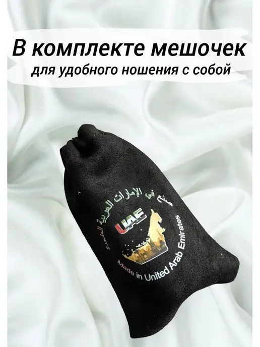 Женские Духи Парфюм Бабал гам Москино. Духи с аромат жвачки. Для девочек, вариант, фото 3