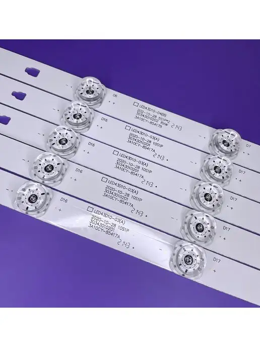 ТехЦентр Полюс Подсветка LED43D10-03(A) LED43D10-04(A), вариант, фото 5