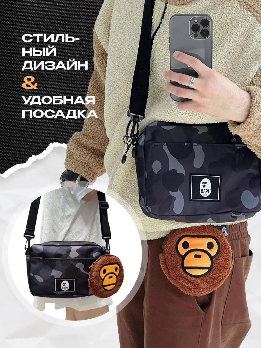 Сумка Bape 162066462 купить в интернет-магазине Wildberries