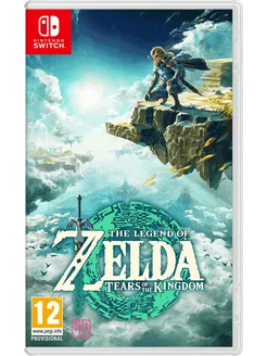 The Legend of Zelda Tears of the Kingdom Русская озвука NINTENDO 162066561 купить за 3 974 ₽ в интернет-магазине Wildberries