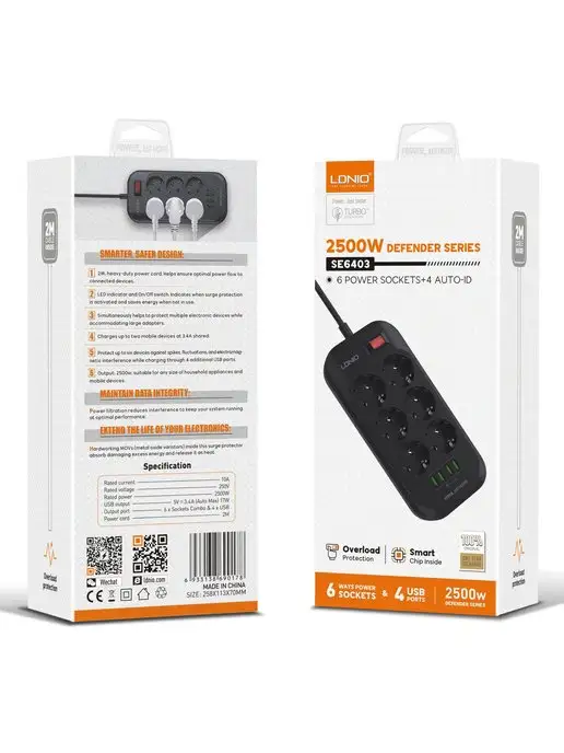 LDNIO Удлинитель сетевой фильтр 2 метра с USB зарядкой, черный, фото 6