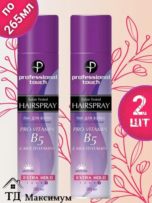 PROFESSIONAL TOUCH Лак для волос сильная фиксация 2 шт, 2 шт