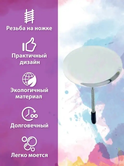 Будет сладко Гвоздь для декорирования десертов, серый, фото 2