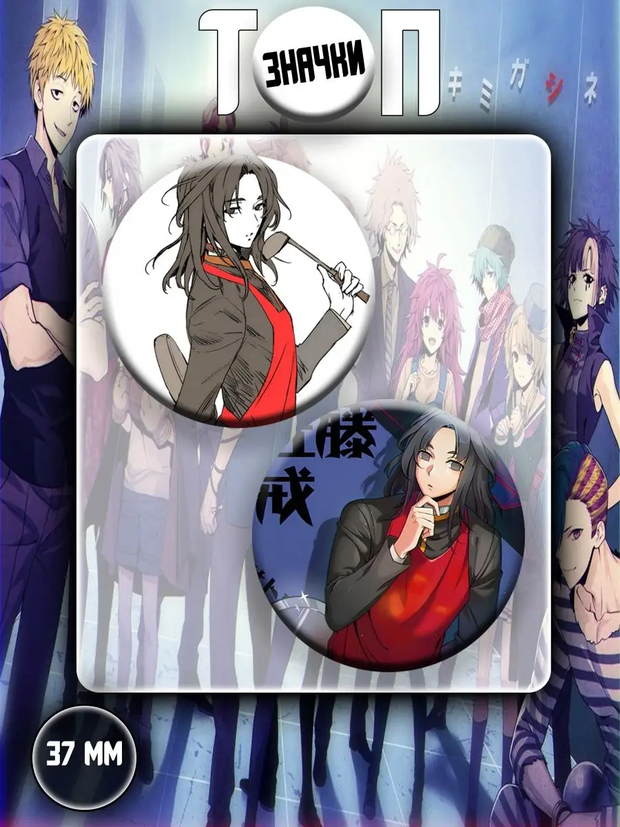 Юттд 3. Юттд игра.