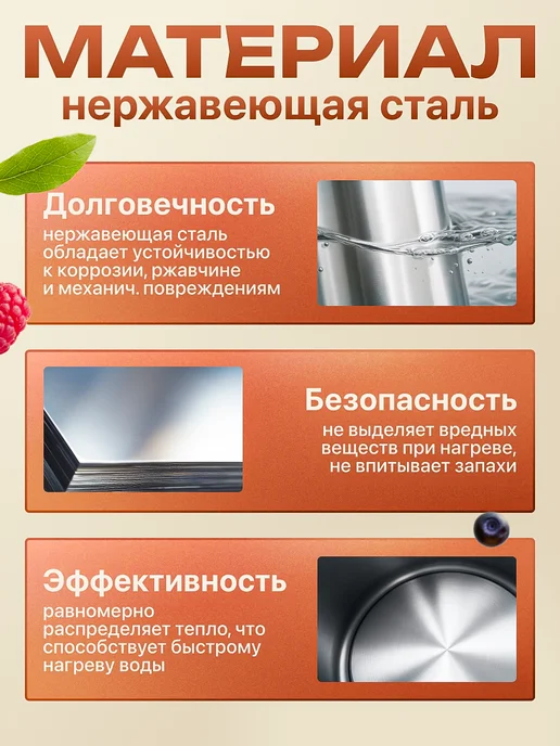 PERFECTO LINEA Чайник со свистком для плиты 4 литра, серый, фото 5