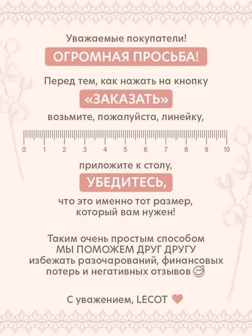 LECOT Пуговицы декоративные деревянные, вариант, фото 7